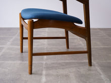 画像をギャラリービューアに読み込む, E.Knudsen(クヌードセン)のアームチェアチェアモデル48の脚
