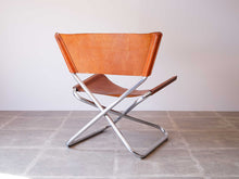 画像をギャラリービューアに読み込む, エリック・マグヌッセン Z Down Chair 後ろ姿