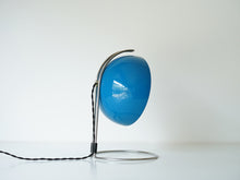 画像をギャラリービューアに読み込む, Verner Panton Table Lamp