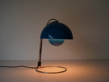 画像をギャラリービューアに読み込む, Verner Panton Table Lamp