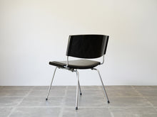 画像をギャラリービューアに読み込む, Nanna Ditzel & Jørgen Ditzel Model 150 Chair