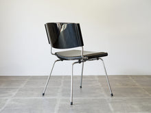 画像をギャラリービューアに読み込む, Nanna Ditzel & Jørgen Ditzel Model 150 Chair