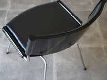 画像をギャラリービューアに読み込む, Nanna Ditzel & Jørgen Ditzel Model 150 Chair