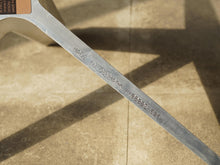 画像をギャラリービューアに読み込む, エッグチェアのスツールの刻印