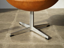 画像をギャラリービューアに読み込む, エッグチェアのスツールの脚