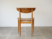 画像をギャラリービューアに読み込む, Finn Juhl BO-62 Chair