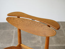 画像をギャラリービューアに読み込む, Finn Juhl BO-62 Chair