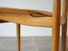 画像をギャラリービューアに読み込む, Finn Juhl BO-62 Chair