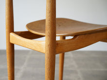 画像をギャラリービューアに読み込む, Finn Juhl BO-62 Chair