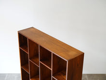 画像をギャラリービューアに読み込む, Svend Langkilde Rosewood Bookcase for Illums Bolighus(イルムス・ボリフス)の天面