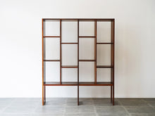 画像をギャラリービューアに読み込む, Svend Langkilde Rosewood Bookcase for Illums Bolighus(イルムス・ボリフス)の正面