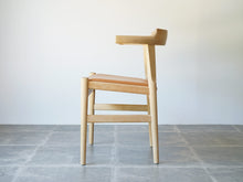 画像をギャラリービューアに読み込む, Hans J. Wegner(ハンスJ.ウェグナー)のダイニングチェアPP58の側面