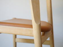 画像をギャラリービューアに読み込む, Hans J. Wegner(ハンスJ.ウェグナー)のダイニングチェアPP58のフレームの削り