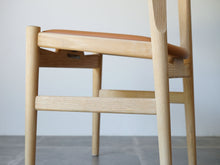 画像をギャラリービューアに読み込む, Hans J. Wegner(ハンスJ.ウェグナー)のダイニングチェアPP58のアッシュ材のフレーム
