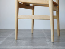 画像をギャラリービューアに読み込む, Hans J. Wegner(ハンスJ.ウェグナー)のダイニングチェアPP58の脚