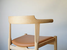 画像をギャラリービューアに読み込む, Hans J. Wegner(ハンスJ.ウェグナー)のダイニングチェアPP58の背もたれ