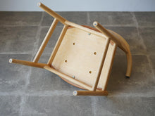 画像をギャラリービューアに読み込む, Hans J. Wegner(ハンスJ.ウェグナー)のダイニングチェアPP58の裏面