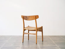 画像をギャラリービューアに読み込む, Hans J. Wegner CH23 Chair