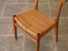 画像をギャラリービューアに読み込む, Hans J. Wegner CH23 Chair