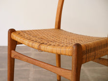 画像をギャラリービューアに読み込む, Hans J. Wegner CH23 Chair