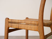画像をギャラリービューアに読み込む, Hans J. Wegner CH23 Chair