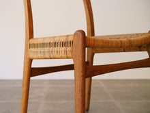画像をギャラリービューアに読み込む, Hans J. Wegner CH23 Chair