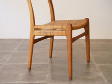 画像をギャラリービューアに読み込む, Hans J. Wegner CH23 Chair