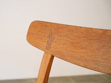 画像をギャラリービューアに読み込む, Hans J. Wegner CH23 Chair