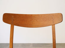 画像をギャラリービューアに読み込む, Hans J. Wegner CH23 Chair