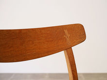 画像をギャラリービューアに読み込む, Hans J. Wegner CH23 Chair