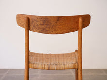 画像をギャラリービューアに読み込む, Hans J. Wegner CH23 Chair