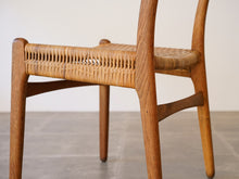 画像をギャラリービューアに読み込む, Hans J. Wegner CH23 Chair