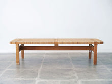 画像をギャラリービューアに読み込む, Børge Mogensen(ボーエ・モーエンセン)5272籐のベンチ