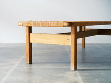 画像をギャラリービューアに読み込む, Børge Mogensen(ボーエ・モーエンセン)5272ベンチのフレーム