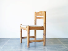 画像をギャラリービューアに読み込む, ペーパーコード編みの北欧ダイニングチェア