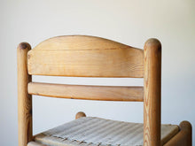 画像をギャラリービューアに読み込む, 北欧ダイニングチェアの背もたれ背面