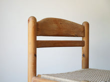 画像をギャラリービューアに読み込む, ペーパーコードの座面の北欧ダイニングチェアの背もたれ