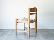 画像をギャラリービューアに読み込む, ペーパーコードの座面の北欧ダイニングチェアの背面斜め