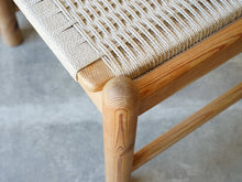 画像をギャラリービューアに読み込む, 北欧ダイニングチェアのパイン無垢材のフレーム
