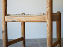 画像をギャラリービューアに読み込む, 北欧ダイニングチェアのフレームはパイン材