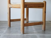 画像をギャラリービューアに読み込む, 北欧ダイニングチェアのフレームはパイン材