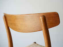 画像をギャラリービューアに読み込む, Hans J. Wegner CH23 Chair