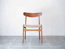 画像をギャラリービューアに読み込む, Hans J. Wegner CH23 Chair