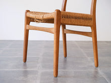 画像をギャラリービューアに読み込む, Hans J. Wegner(ハンスJウェグナー)CH23チェアの脚