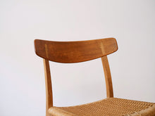 画像をギャラリービューアに読み込む, Hans J. Wegner(ハンスJウェグナー)CH23チェアの背もたれ