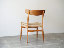 画像をギャラリービューアに読み込む, Hans J. Wegner CH23 Chair
