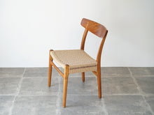 画像をギャラリービューアに読み込む, Hans J. Wegner CH23 Chair