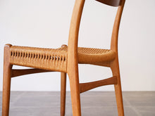 画像をギャラリービューアに読み込む, Hans J. Wegner(ハンスJウェグナー)CH23チェアのフレーム