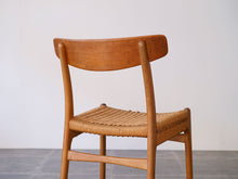 画像をギャラリービューアに読み込む, Hans J. Wegner(ハンスJウェグナー)CH23チェアの背もたれ背面