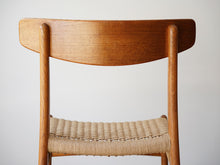 画像をギャラリービューアに読み込む, Hans J. Wegner CH23 Chair